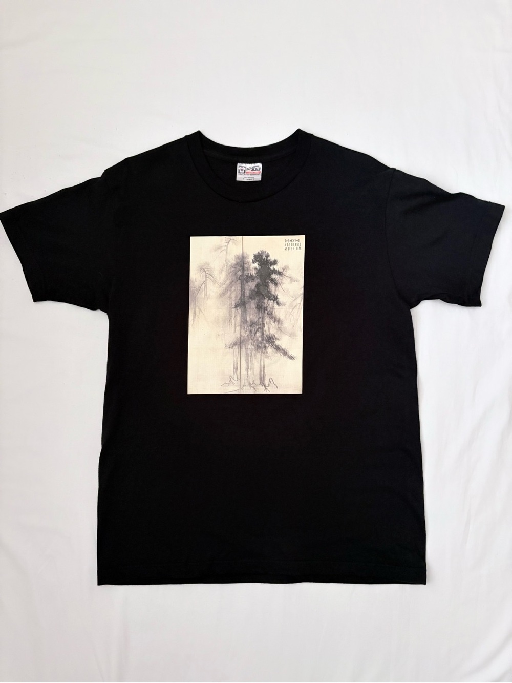 Hasegawa Tohaku Pine Trees Graphic Tee Large Tokyo National Museum Art